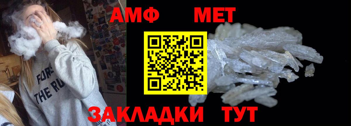  COCAIN Надым