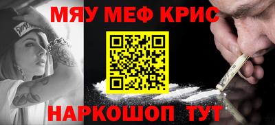 ГАЛЛЮЦИНОГЕННЫЕ ГРИБЫ Кингисепп