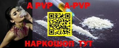 ГАЛЛЮЦИНОГЕННЫЕ ГРИБЫ Кингисепп