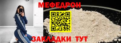 спиды Кимры