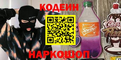 МДПВ Кинель