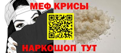 МДПВ Кинель