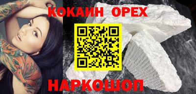 МДПВ Кинель