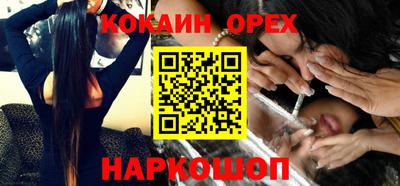 МДПВ Кинель