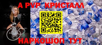 ГАЛЛЮЦИНОГЕННЫЕ ГРИБЫ Кингисепп
