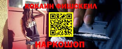 МДПВ Кинель