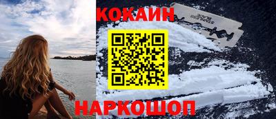 ГАЛЛЮЦИНОГЕННЫЕ ГРИБЫ Кингисепп