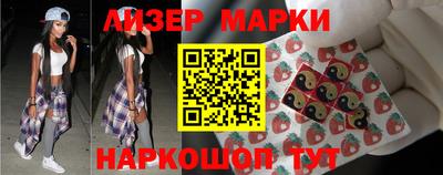 спиды Кимры