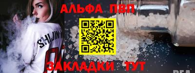 ГАЛЛЮЦИНОГЕННЫЕ ГРИБЫ Кингисепп