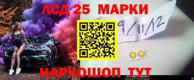 спиды Кимры