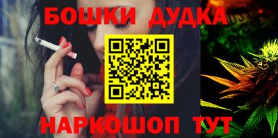 спиды Кимры