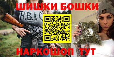 спиды Кимры