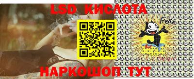 кокаин Чебаркуль