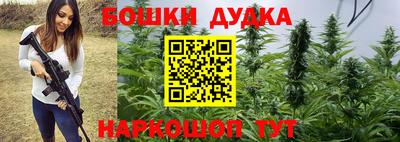 МДПВ Кинель