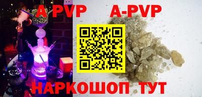 ГАЛЛЮЦИНОГЕННЫЕ ГРИБЫ Кингисепп