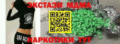 спиды Кимры