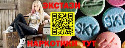 МДПВ Кинель