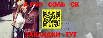 ГАЛЛЮЦИНОГЕННЫЕ ГРИБЫ Кингисепп