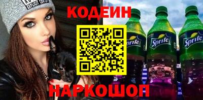 спиды Кимры