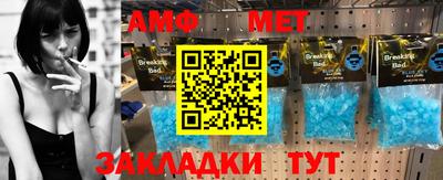 МДПВ Кинель