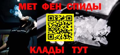 ГАЛЛЮЦИНОГЕННЫЕ ГРИБЫ Кингисепп