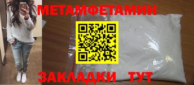 ГАЛЛЮЦИНОГЕННЫЕ ГРИБЫ Кингисепп