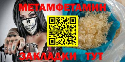 МДПВ Кинель