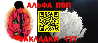 МДПВ Кинель