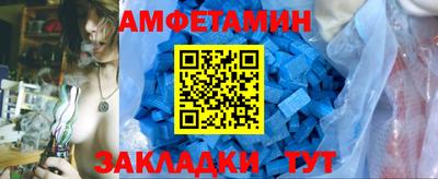 ГАЛЛЮЦИНОГЕННЫЕ ГРИБЫ Кингисепп