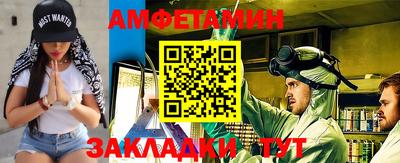 спиды Кимры