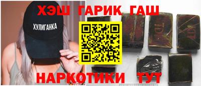 кокаин VHQ Чапаевск