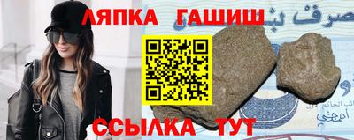 ГАЛЛЮЦИНОГЕННЫЕ ГРИБЫ Кингисепп