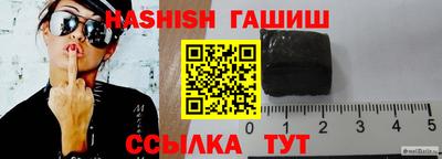 спиды Кимры