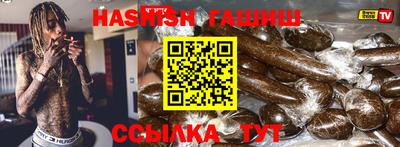 МДПВ Кинель