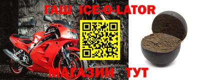 ГАЛЛЮЦИНОГЕННЫЕ ГРИБЫ Кингисепп