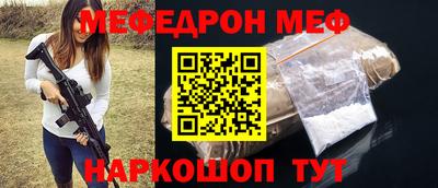 ГАЛЛЮЦИНОГЕННЫЕ ГРИБЫ Кингисепп