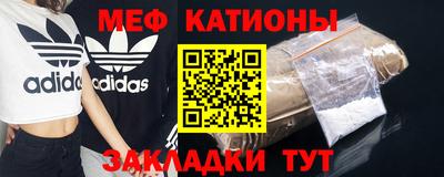 ГАЛЛЮЦИНОГЕННЫЕ ГРИБЫ Кингисепп
