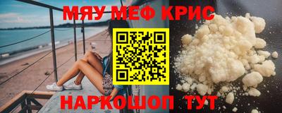 ГАЛЛЮЦИНОГЕННЫЕ ГРИБЫ Кингисепп
